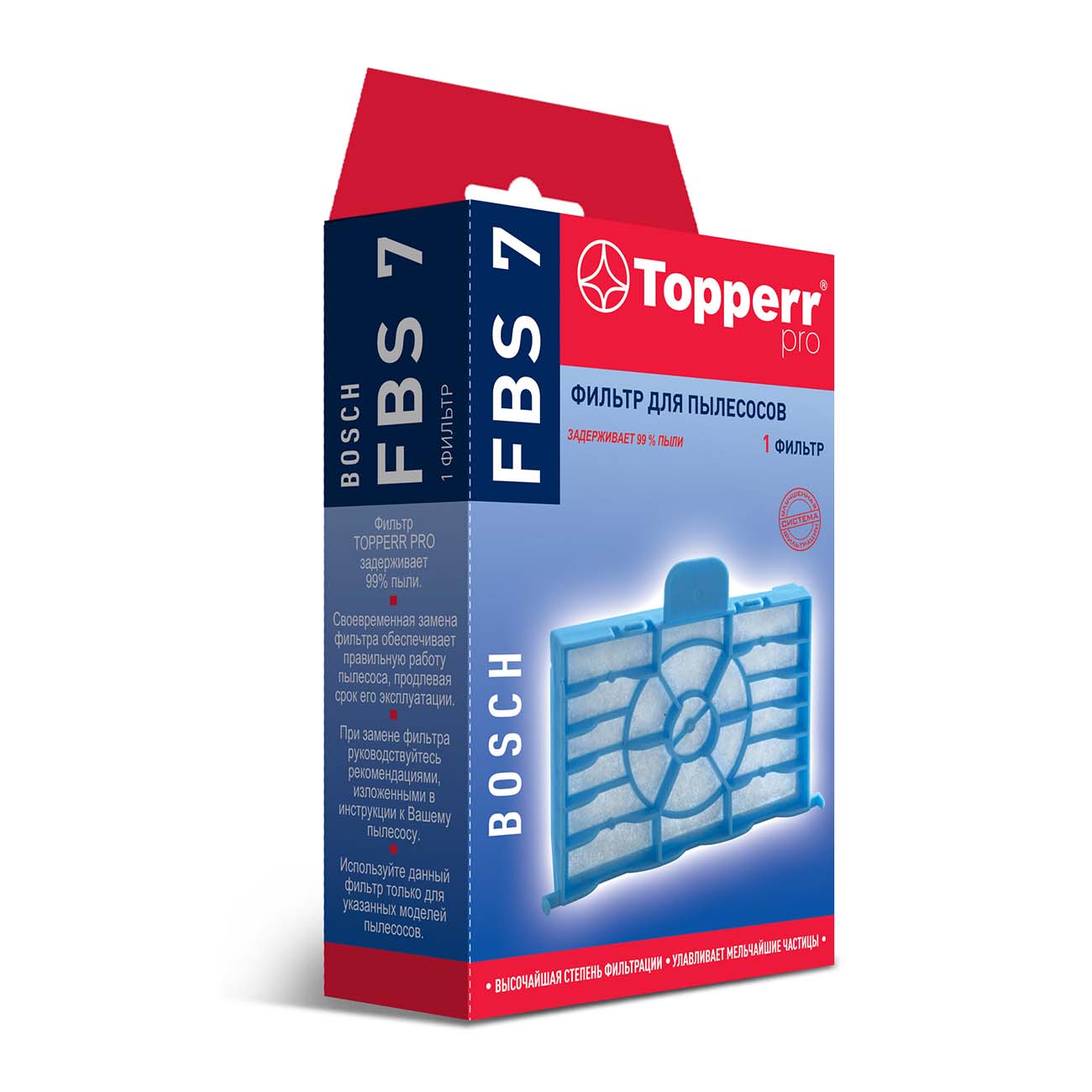 Фильтр для пылесоса Topperr FBS7 фото