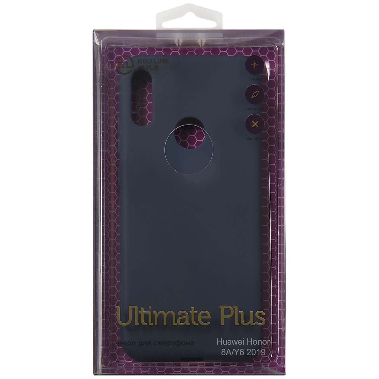 Чехол Red Line Ultimate&nbsp;plus&nbsp;Honor&nbsp;8A/Y6&nbsp;2019&nbsp;синий