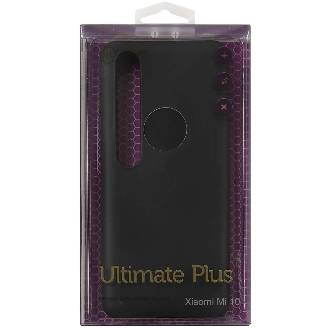 Чехол Red Line Ultimate&nbsp;plus&nbsp;Mi&nbsp;10&nbsp;черный фото