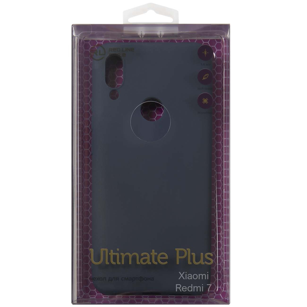 Чехол Red Line Ultimate&nbsp;plus&nbsp;Redmi&nbsp;7&nbsp;синий