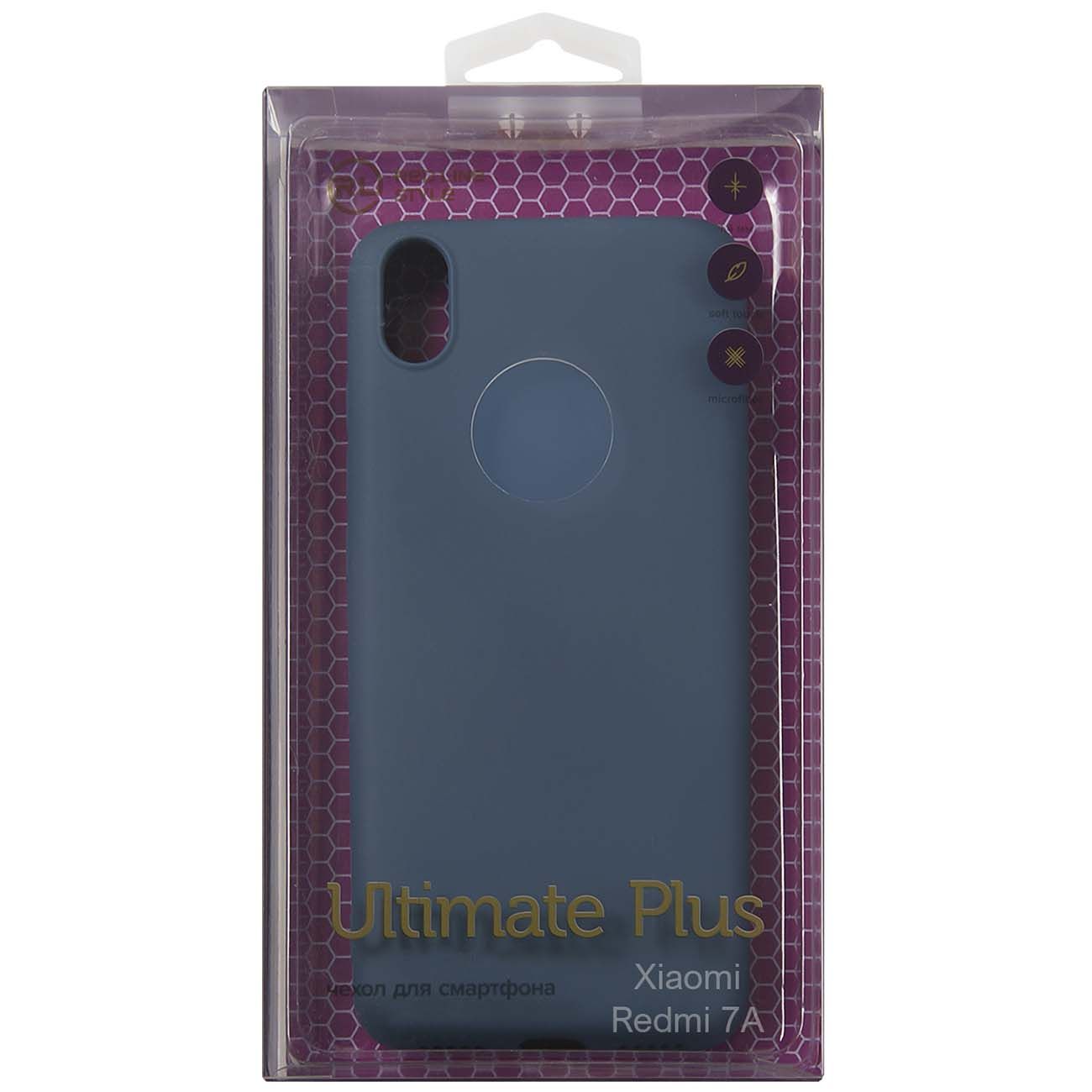 Чехол Red Line Ultimate&nbsp;plus&nbsp;Redmi&nbsp;7A&nbsp;синий фото