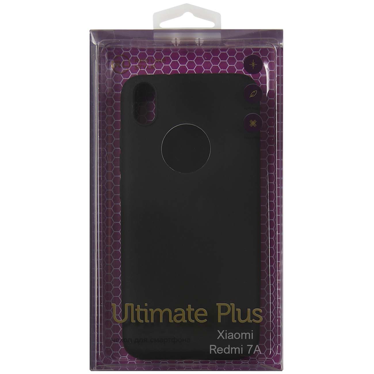 Чехол Red Line Ultimate&nbsp;plus&nbsp;Redmi&nbsp;7A&nbsp;черный фото