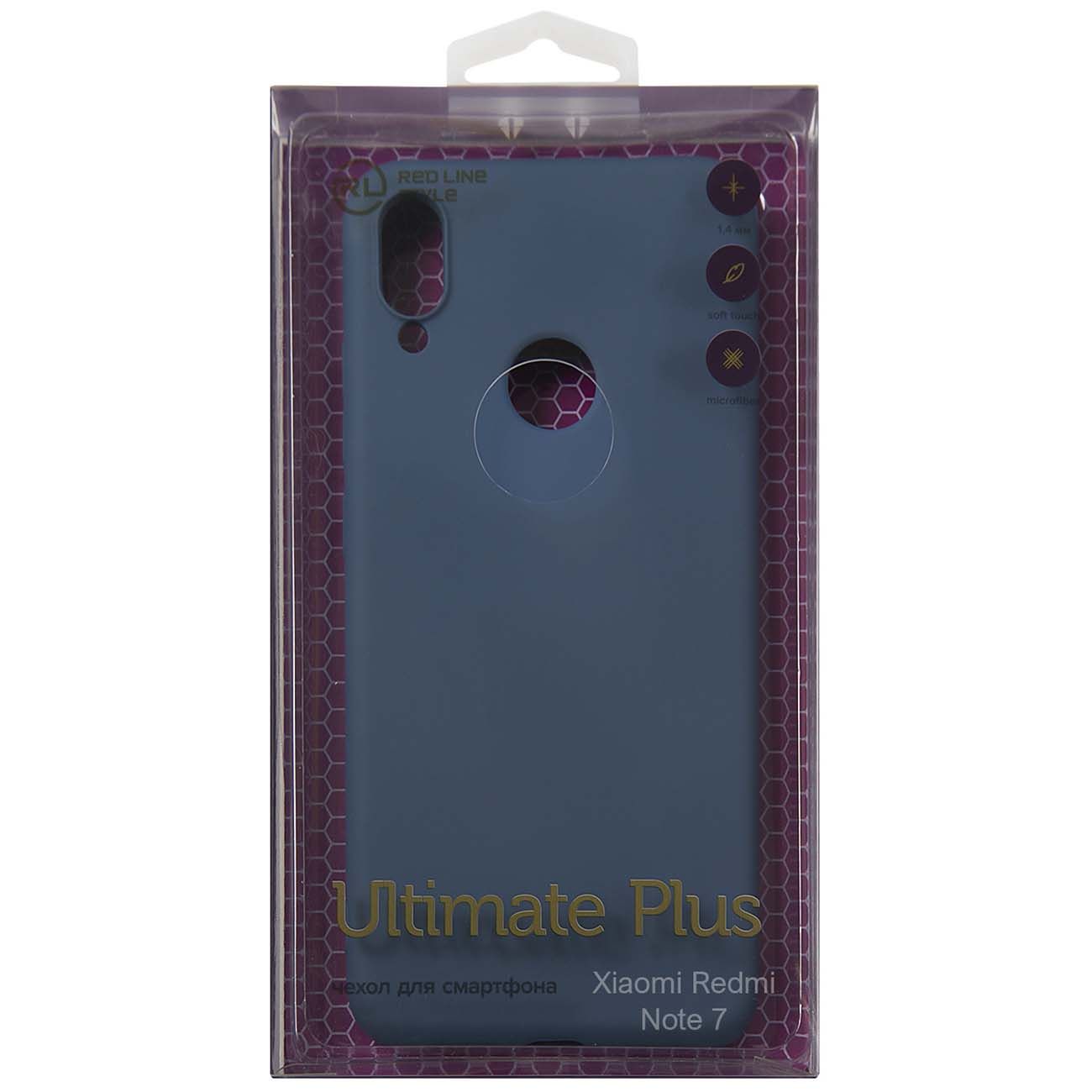 Чехол Red Line Ultimate&nbsp;plus&nbsp;Redmi&nbsp;Note&nbsp;7&nbsp;синий