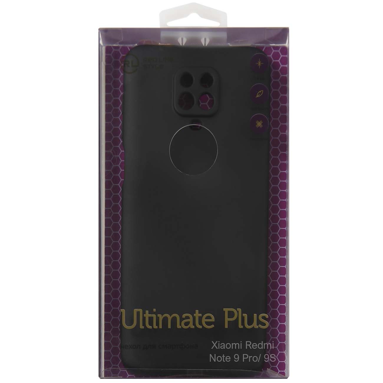 Чехол Red Line Ultimate plus Redmi Note 9 Pro/ 9S черный фото