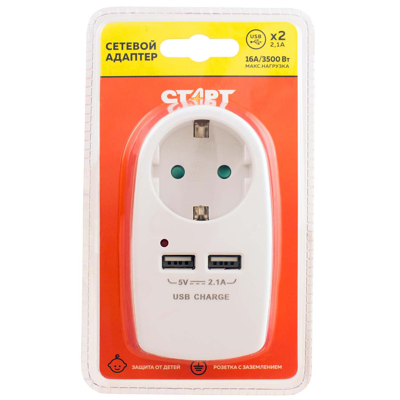 Сетевой адаптер Старт С/А SA 1-ZD-2USB