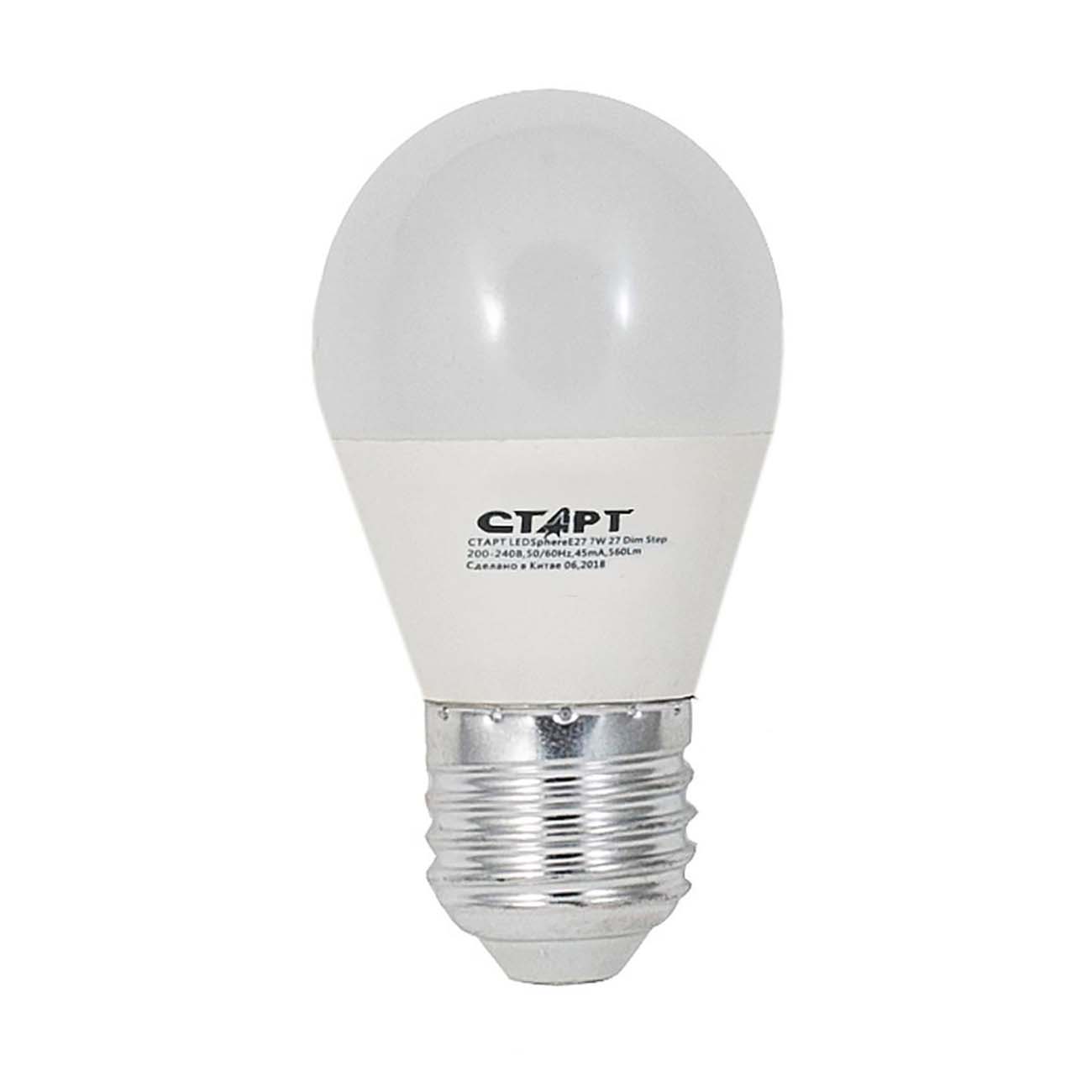 Лампа LED Старт LED Sphere E27 7W27 Dim Step фото