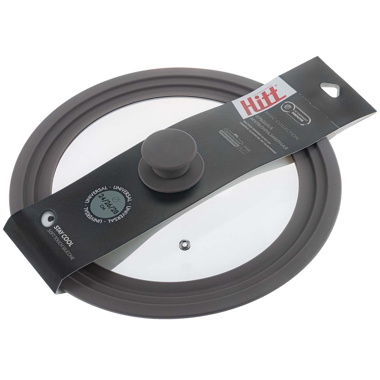 Крышка Hitt Sahara Dune 24/26/28см (HS-DL24)