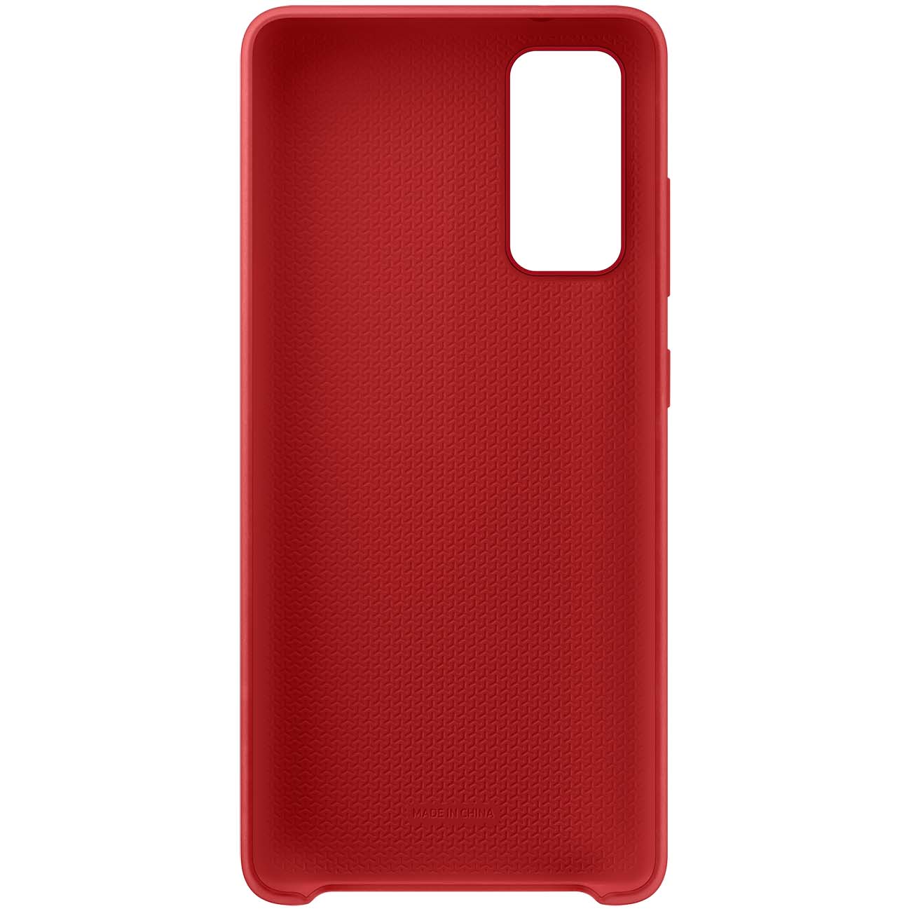 Чехол Samsung Silicone Cover S20 FE красный (EF-PG780)