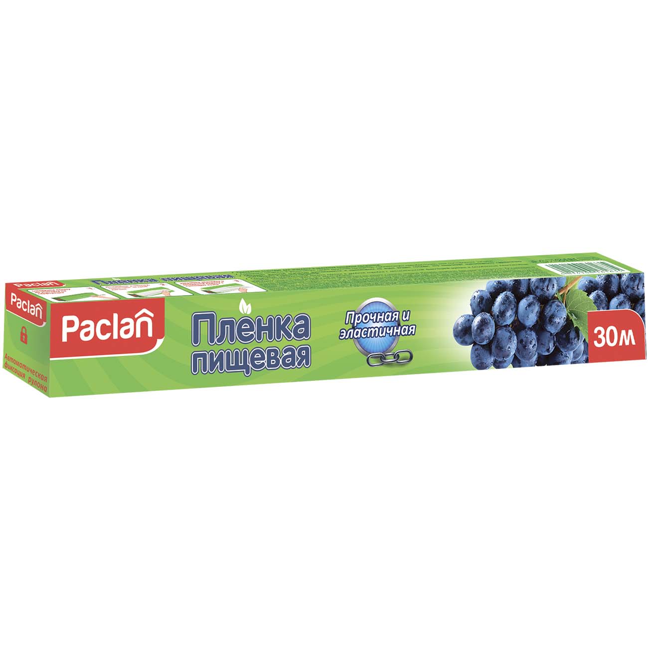 Пленка пищевая Paclan 30м*29см короб.