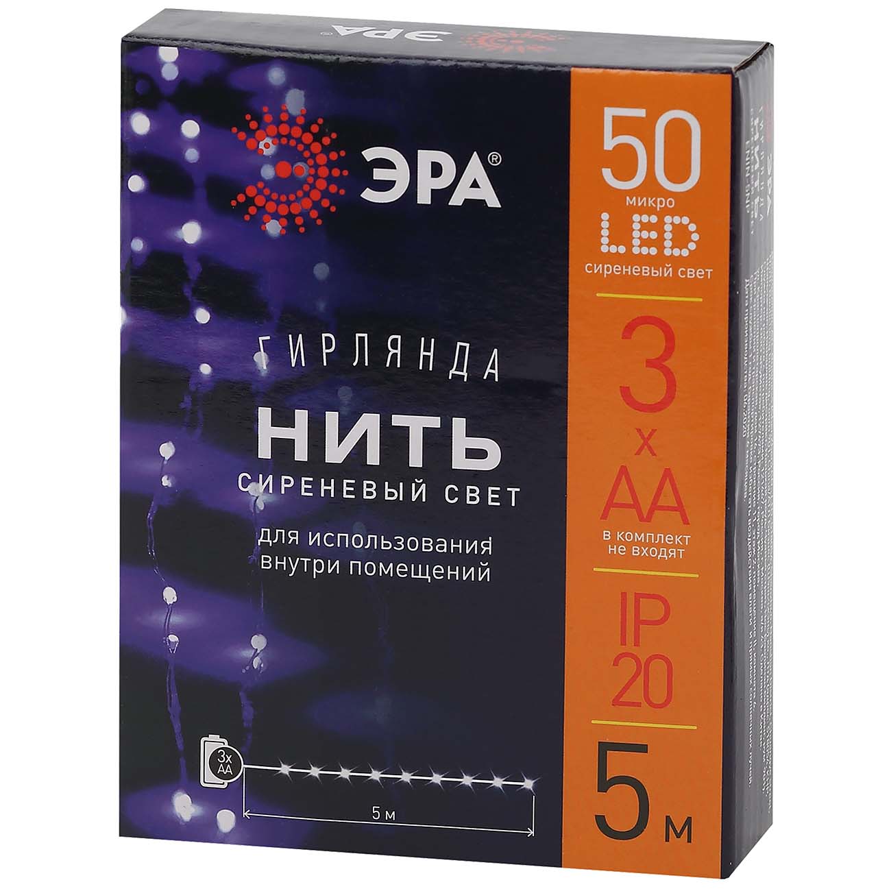 Электрогирлянда ЭРА Нить 5 м (ENIN -5NP)