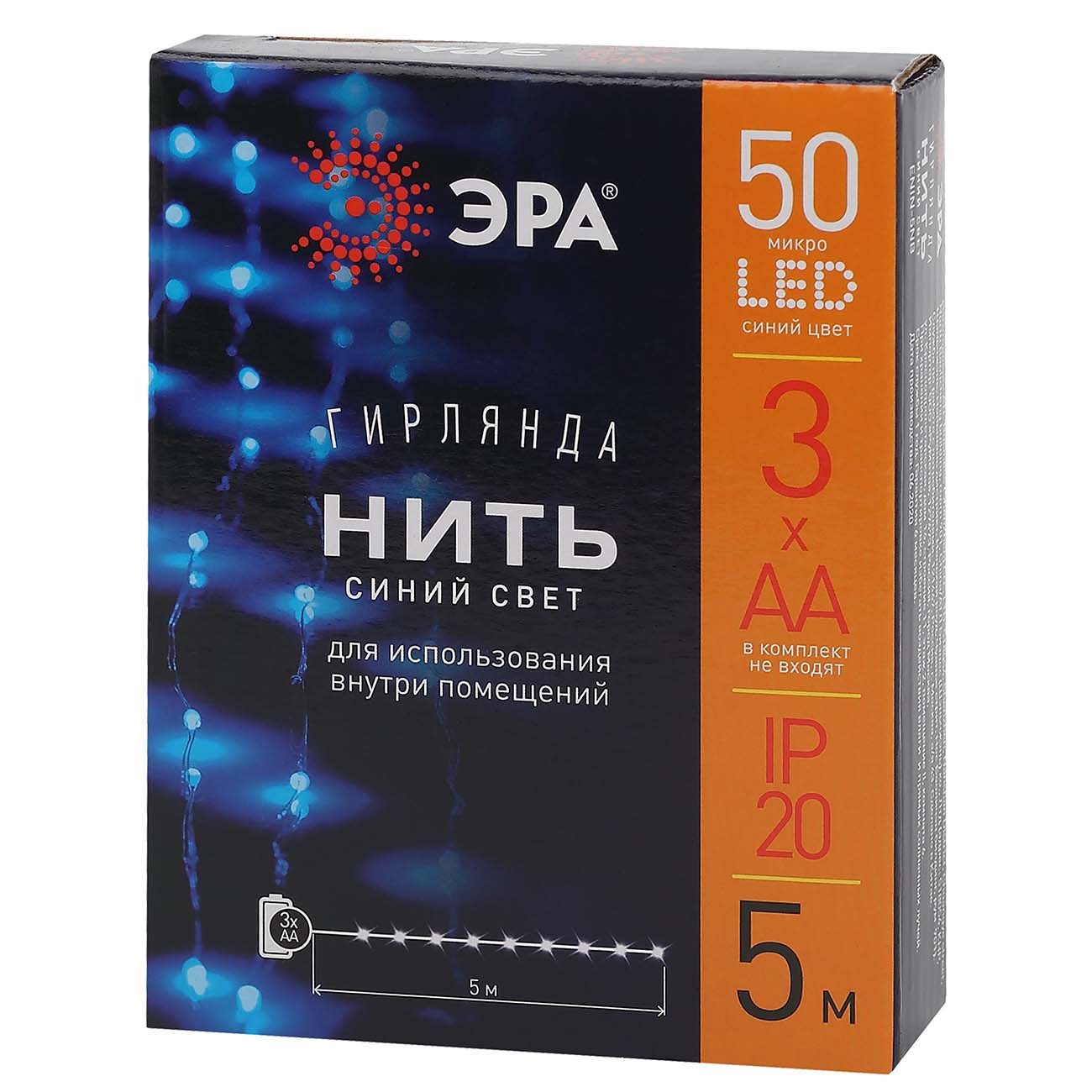 Электрогирлянда ЭРА Нить 5 м (ENIN -5NB) фото