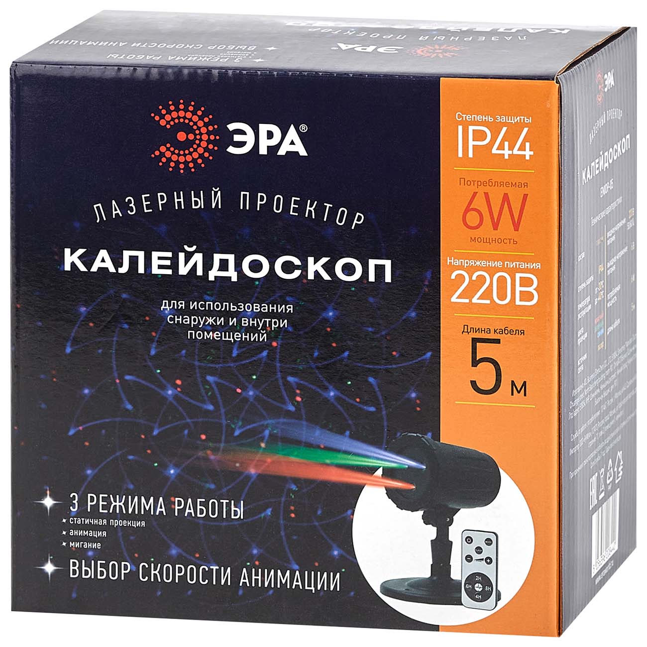 Проектор ЭРА Калейдоскоп (ENIOP-05) фото