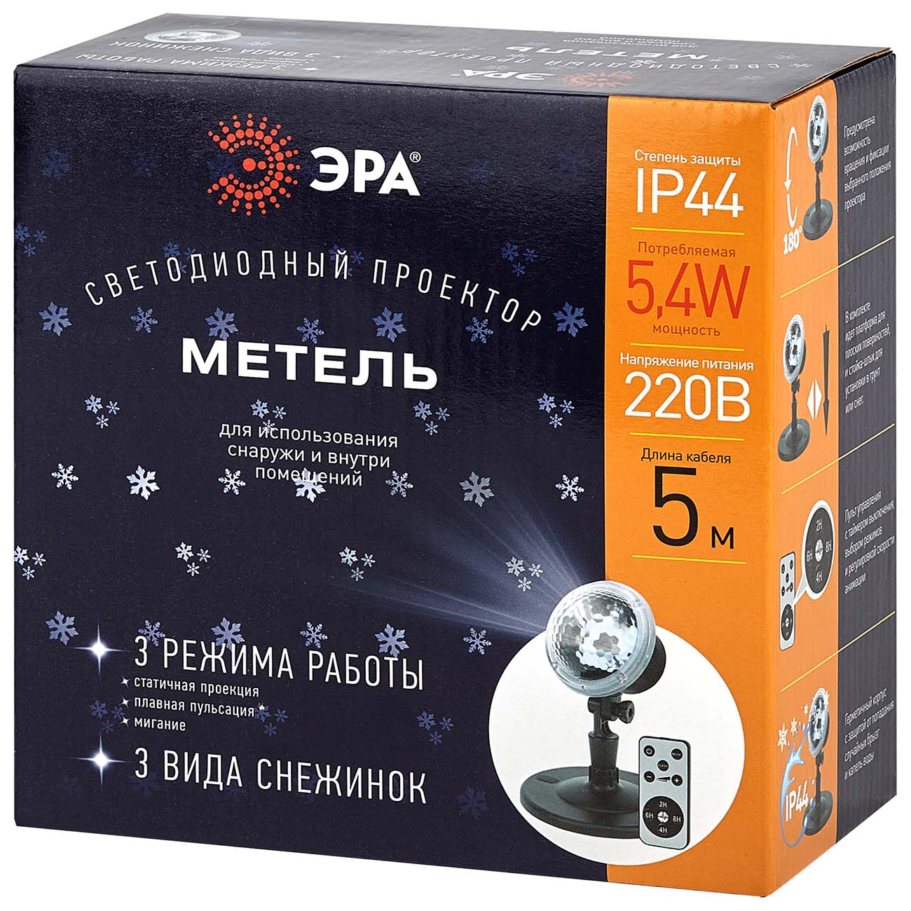 Проектор ЭРА Метель (ENIOP-09) фото