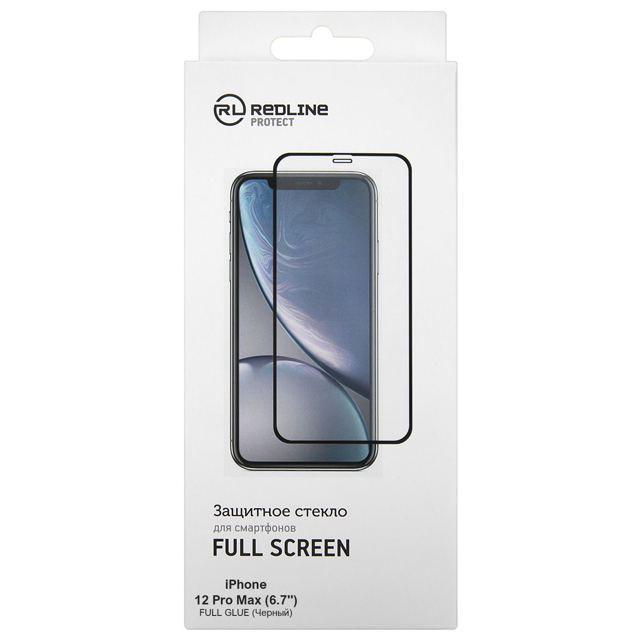 Защитное стекло Red Line iPhone 12 Pro Max черный