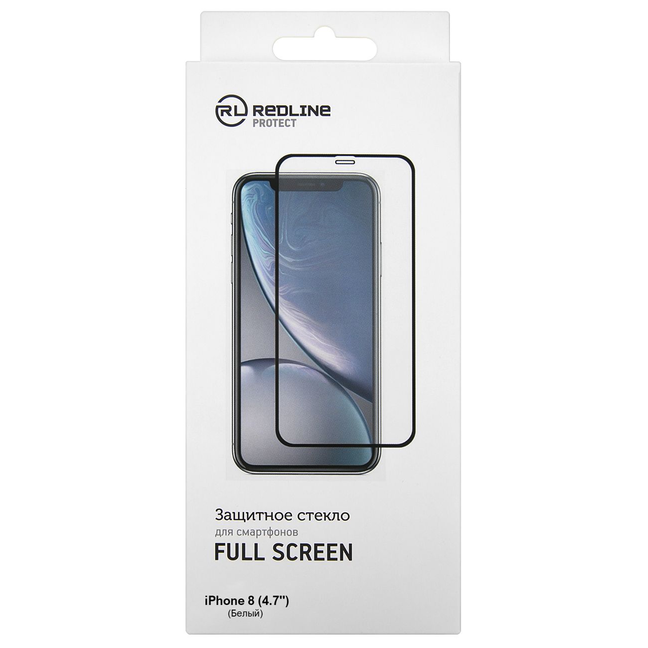 Защитное стекло Red Line iPhone 8 белый фото
