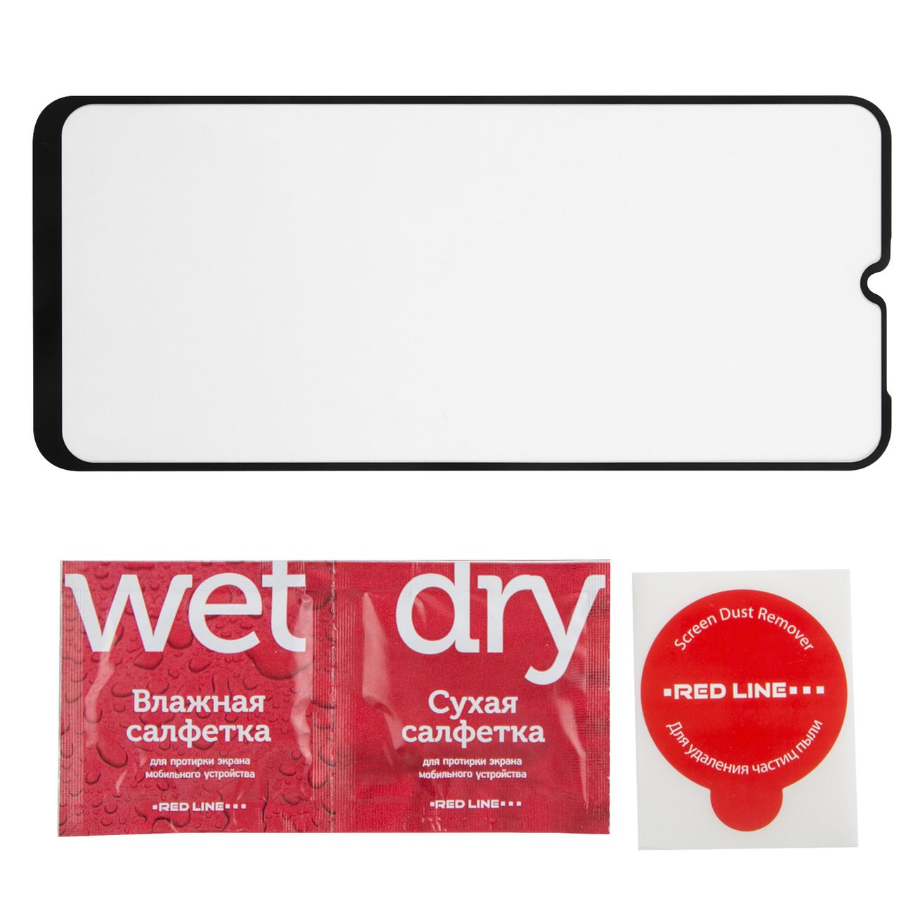 Защитное стекло Red Line Redmi 9C черный