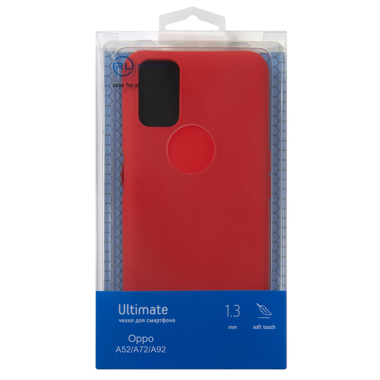 Чехол Red Line Ultimate Oppo A52/A72/A92 красный