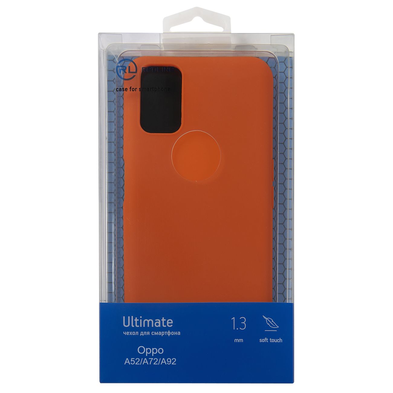 Чехол Red Line Ultimate Oppo A52/A72/A92 оранжевый