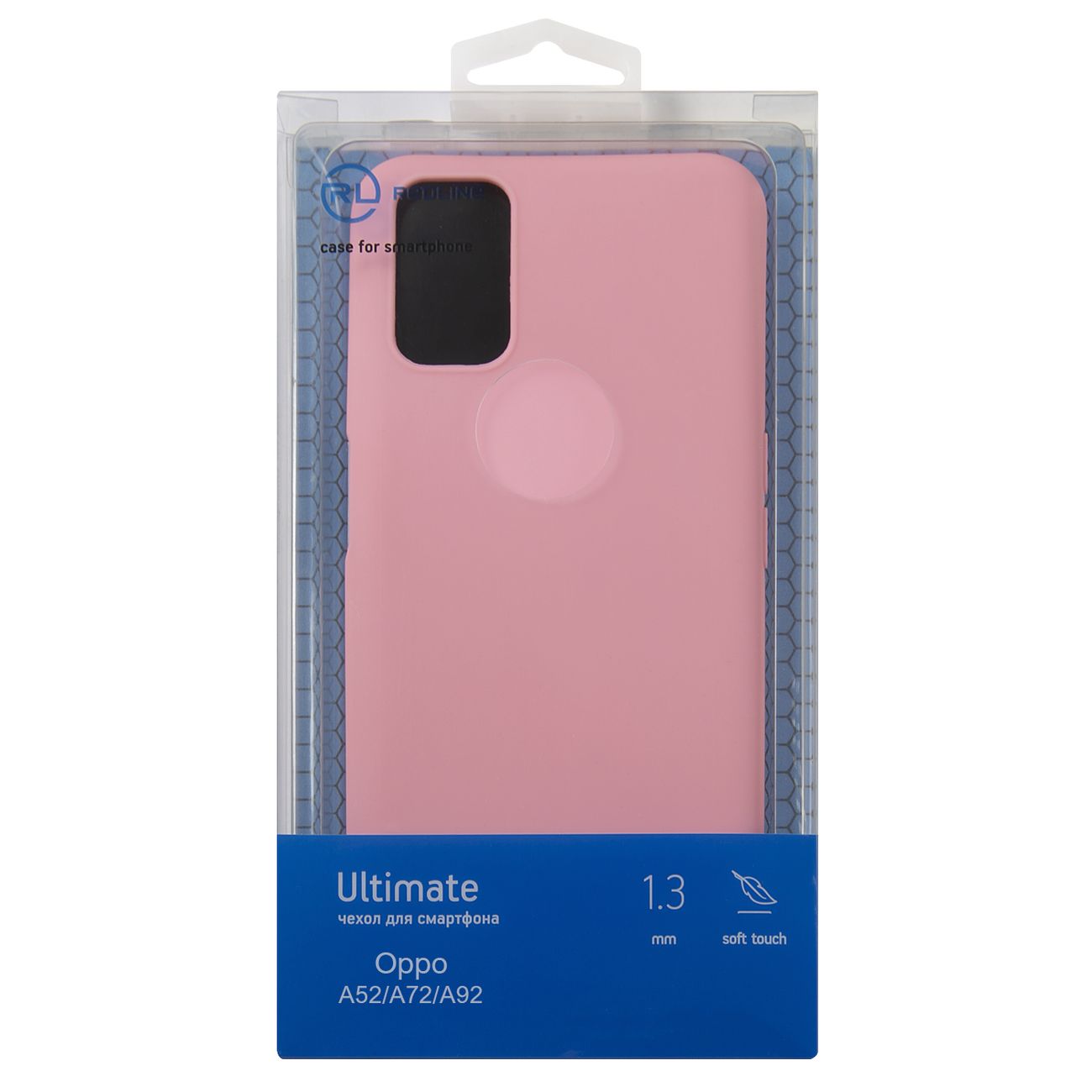 Чехол Red Line Ultimate Oppo A52/A72/A92 розовый