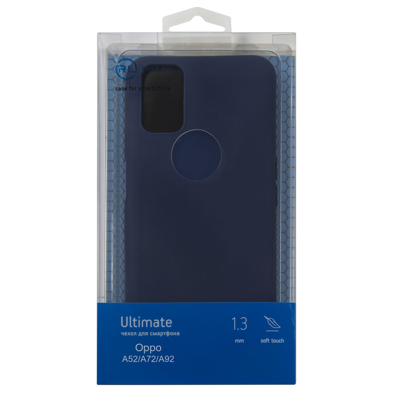 Чехол Red Line Ultimate Oppo A52/A72/A92 синий