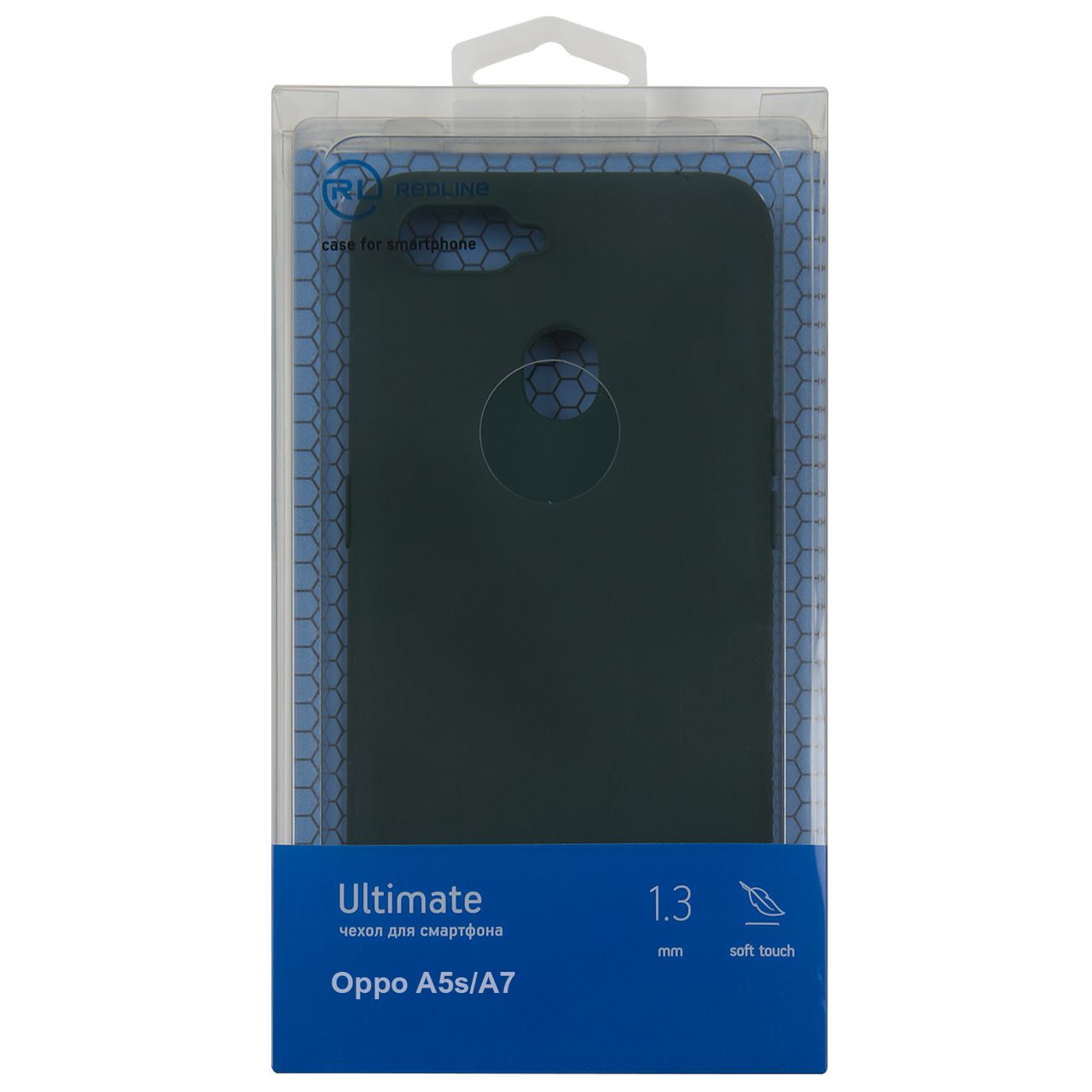 Чехол Red Line Ultimate Oppo A5s/A7 зеленый