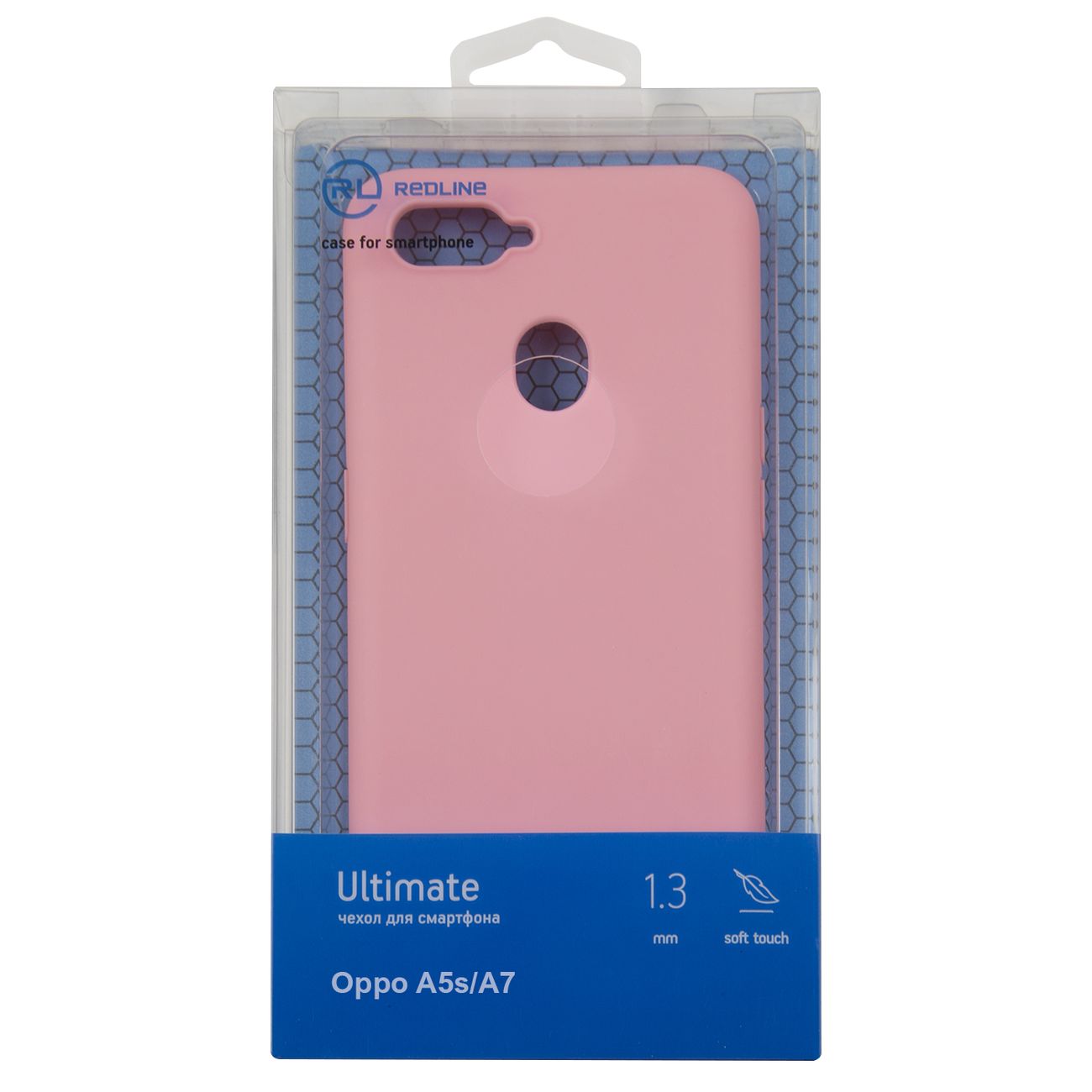 Чехол Red Line Ultimate Oppo A5s/A7 розовый