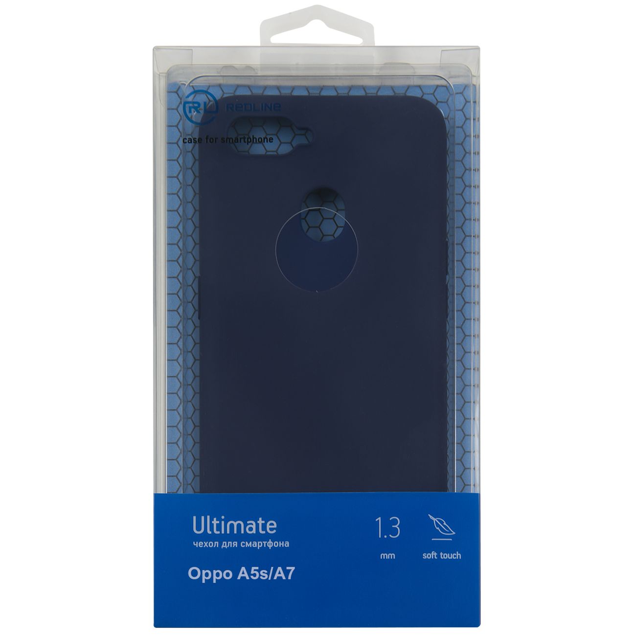 Чехол Red Line Ultimate Oppo A5s/A7 синий