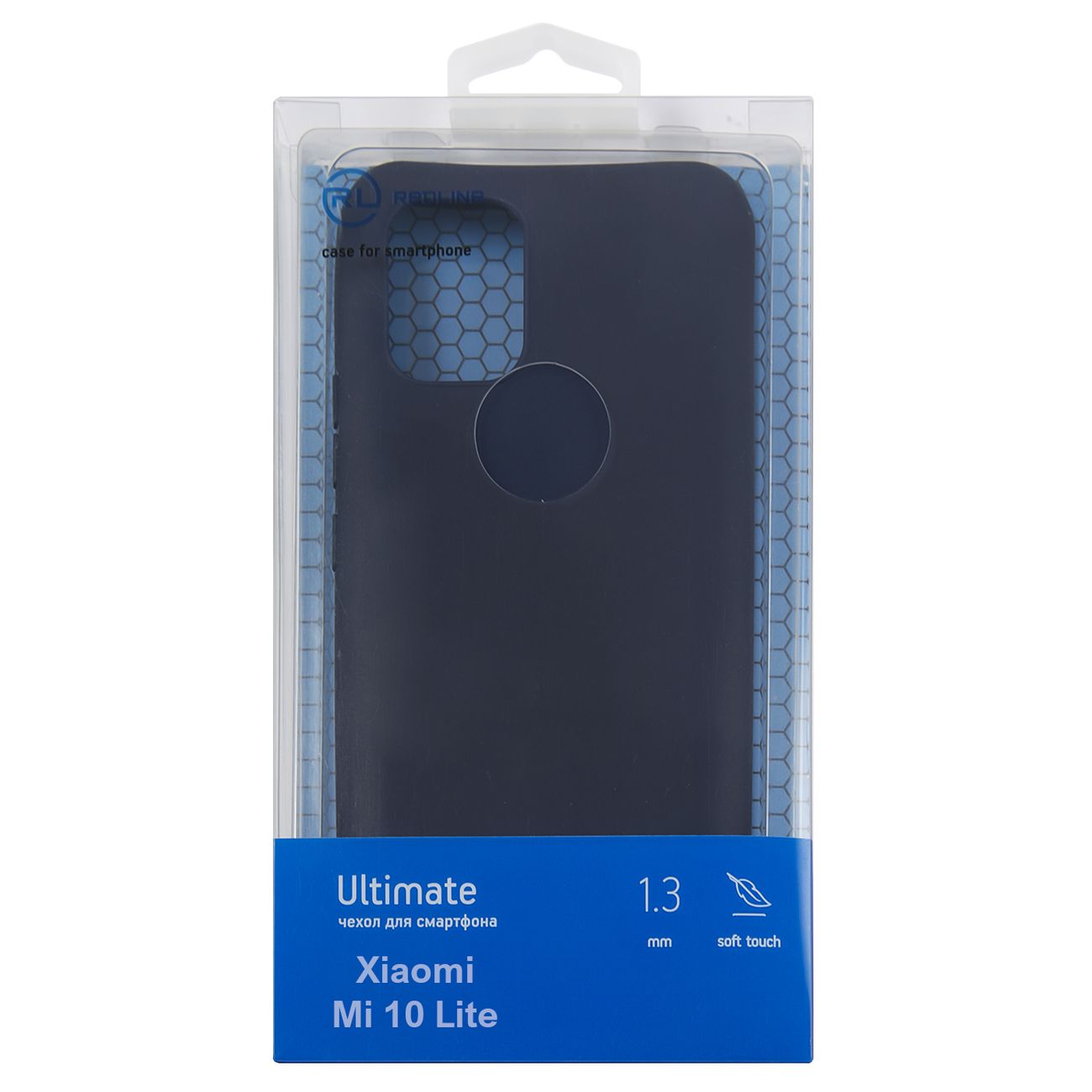 Чехол Red Line Ultimate Mi 10 Lite синий