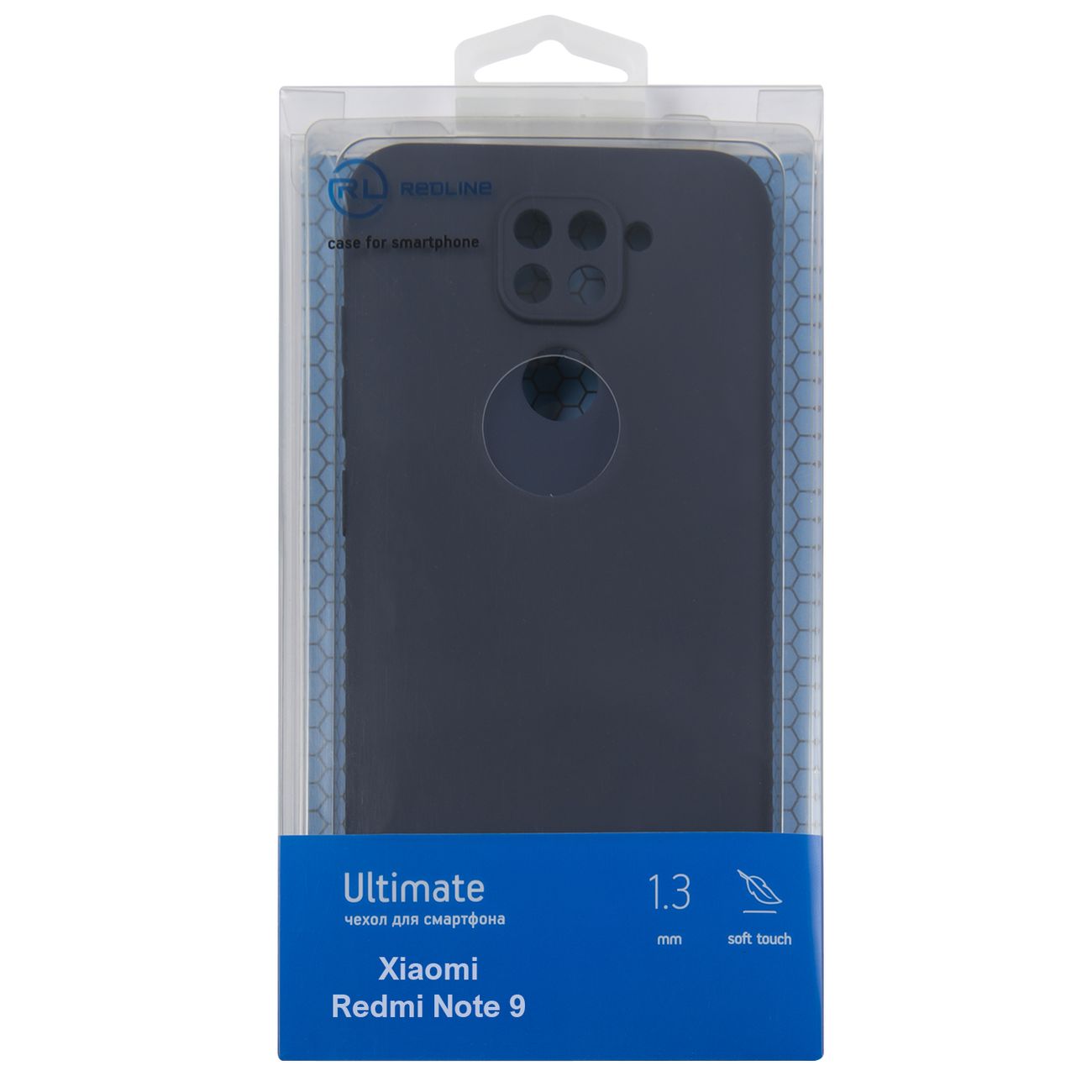 Чехол Red Line Ultimate Redmi Note 9 синий