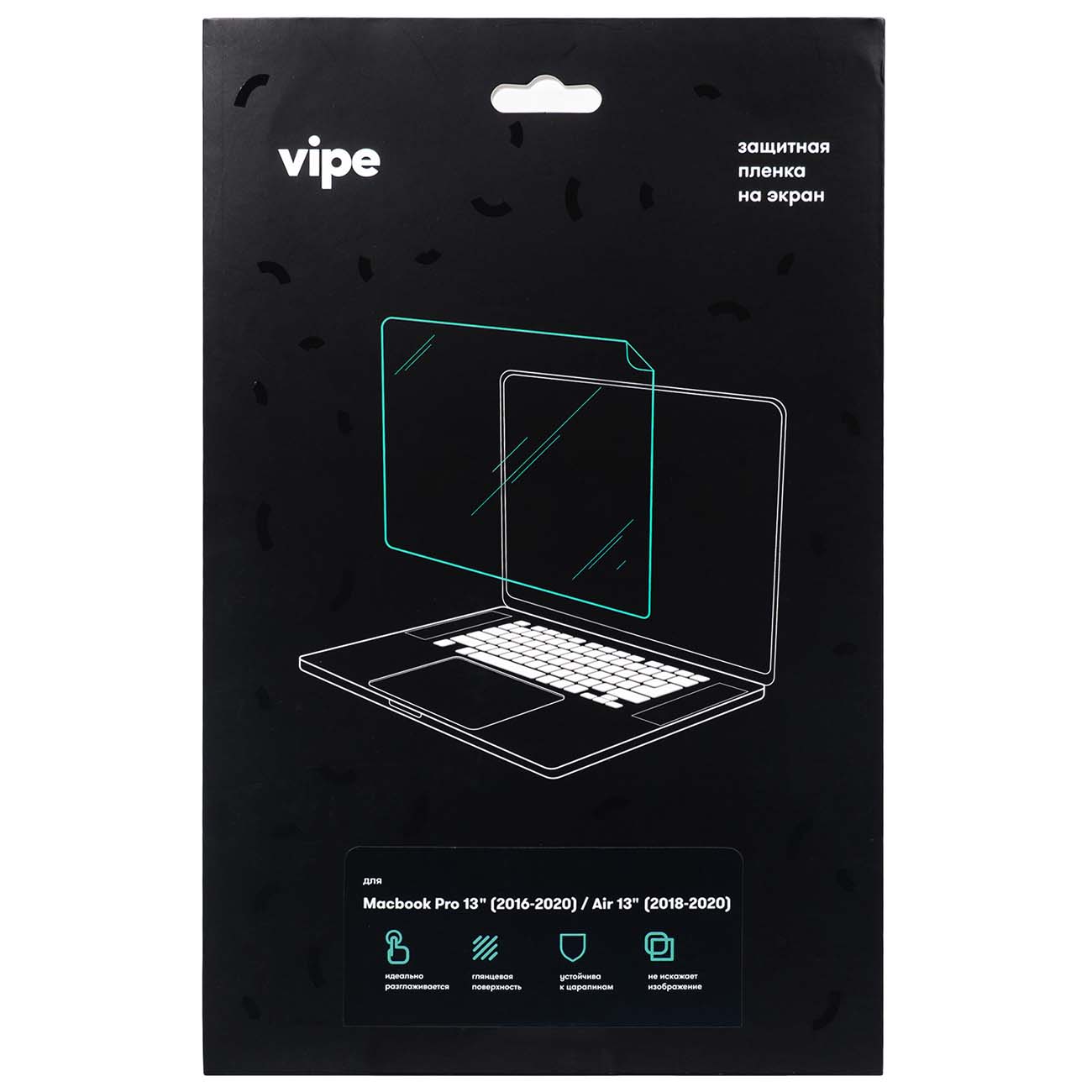 Защитная пленка на экран для MacBook Vipe Pro 13/Air 13 глянец VPSPFMBPRO13AIR