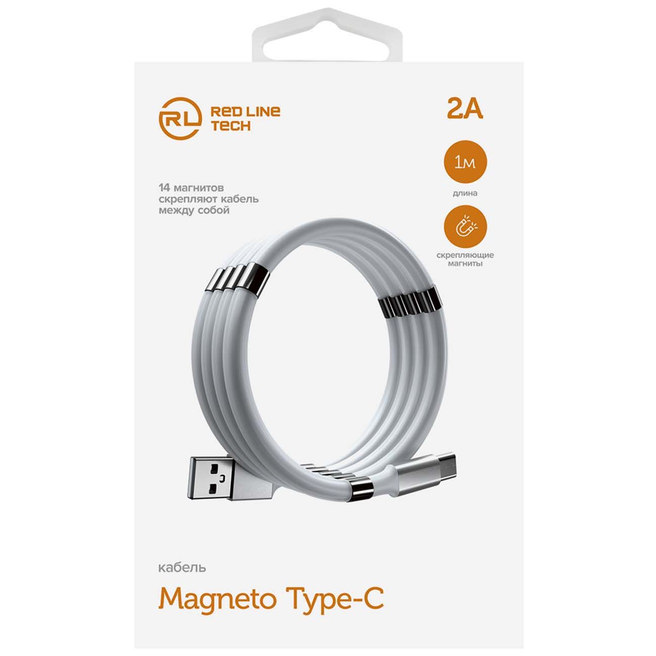 Кабель USB Type-C Red Line Magneto USB - Type-C белый фото