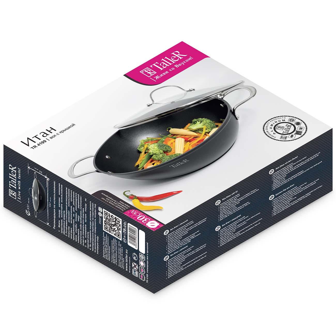 Сковорода TalleR 30см (TR-44199)