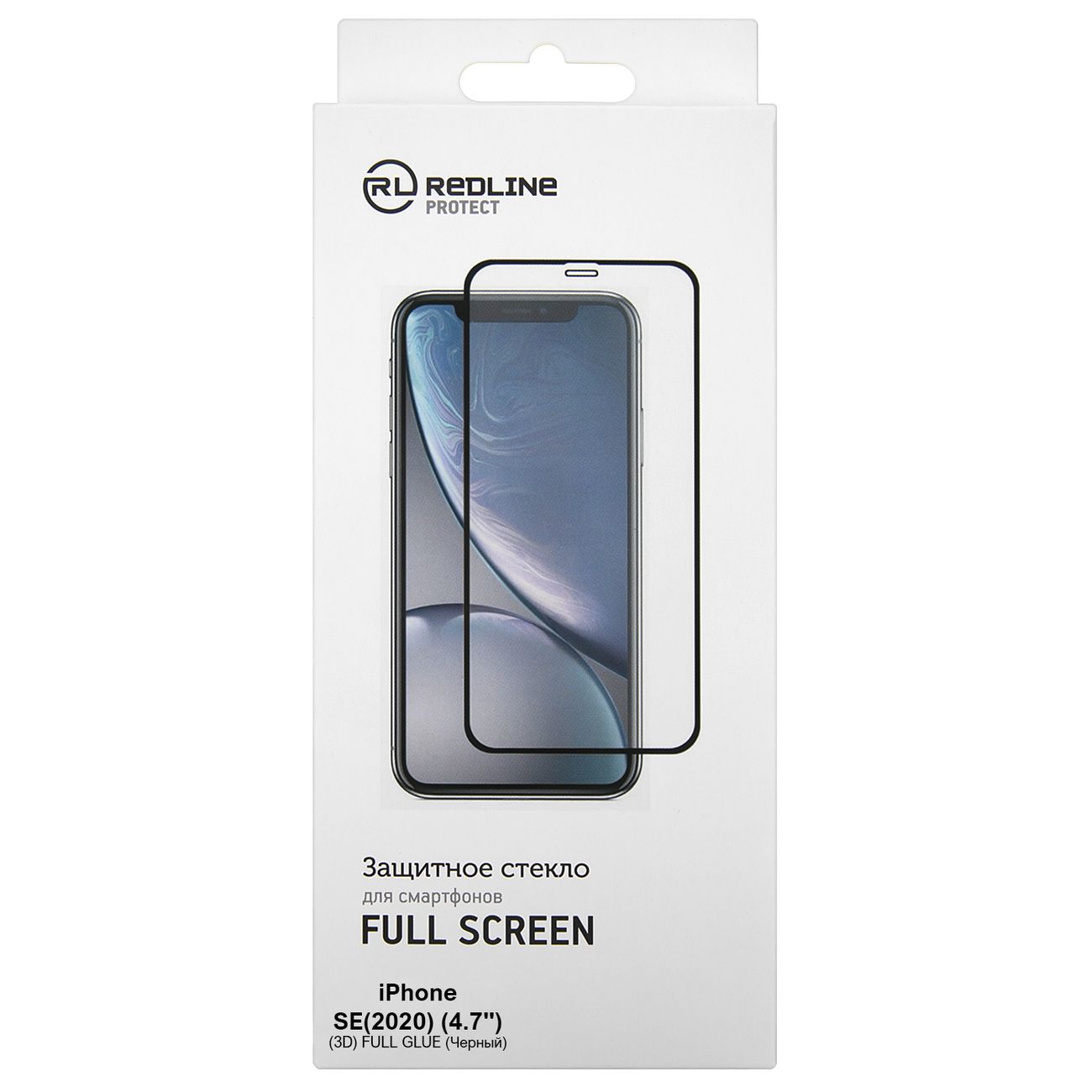 Защитное стекло Red Line iPhone SE(2020) черный