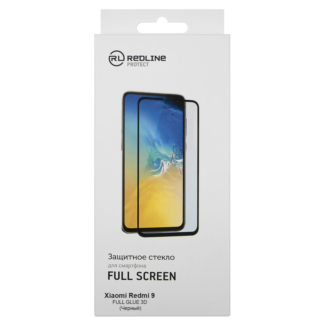 Защитное стекло Red Line Redmi 9 черный фото