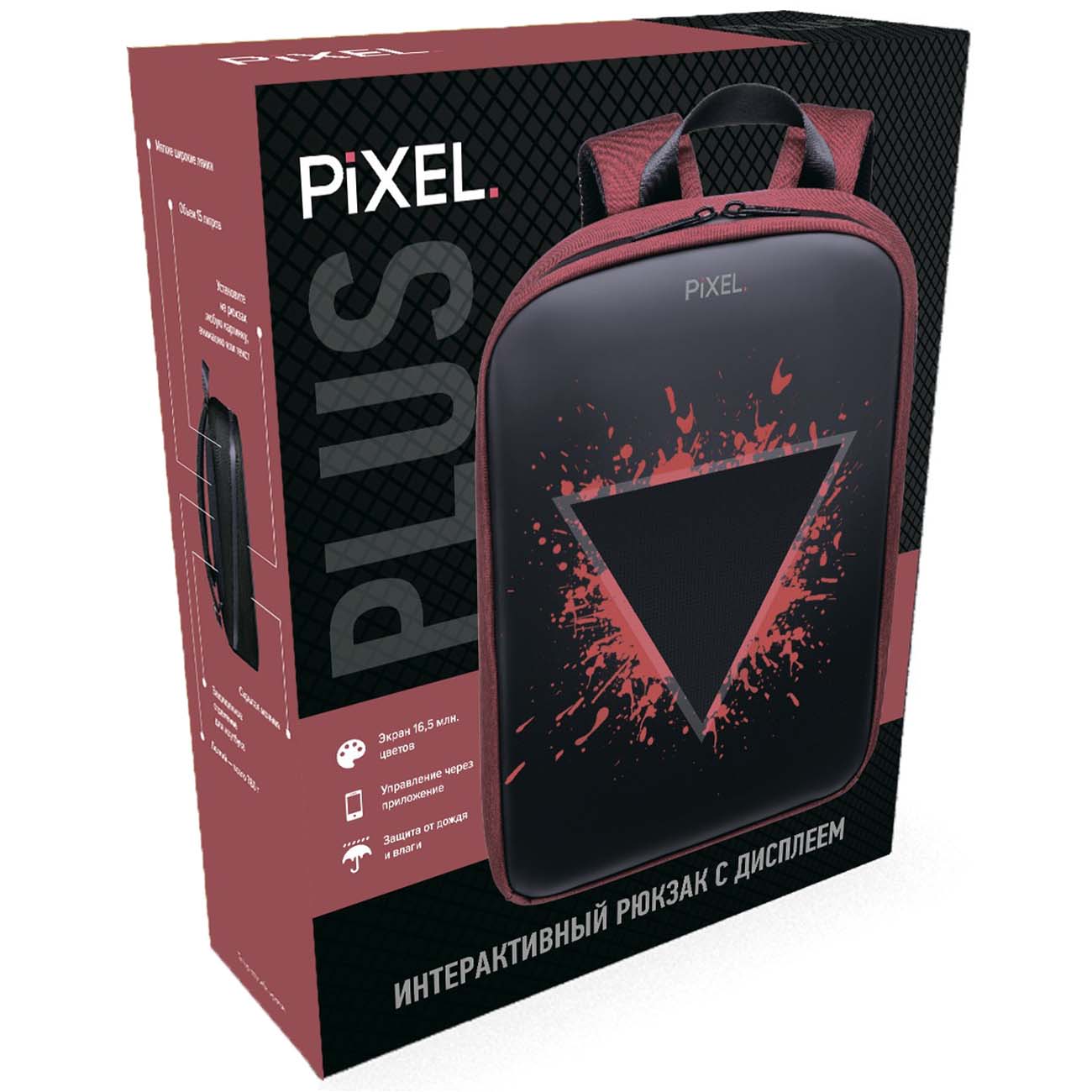 Smart гаджет PIXEL BAG PLUS Red Line (PXPLUSRL01)