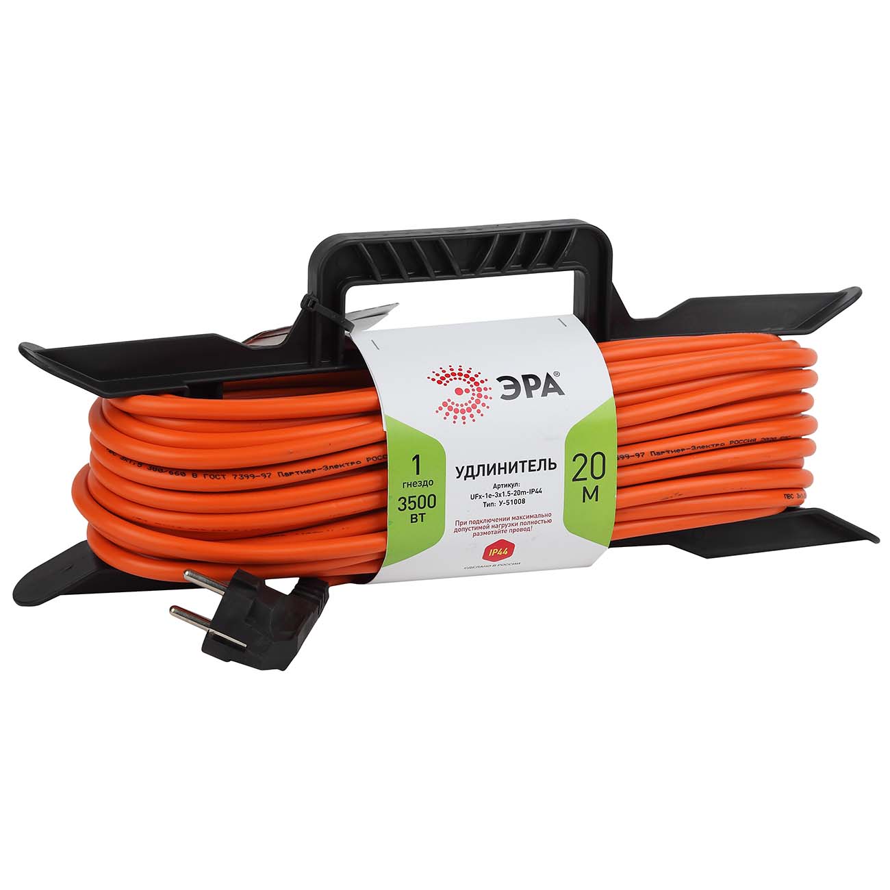 Удлинитель ЭРА UFx-1e-3x1,5-20m-IP44 фото