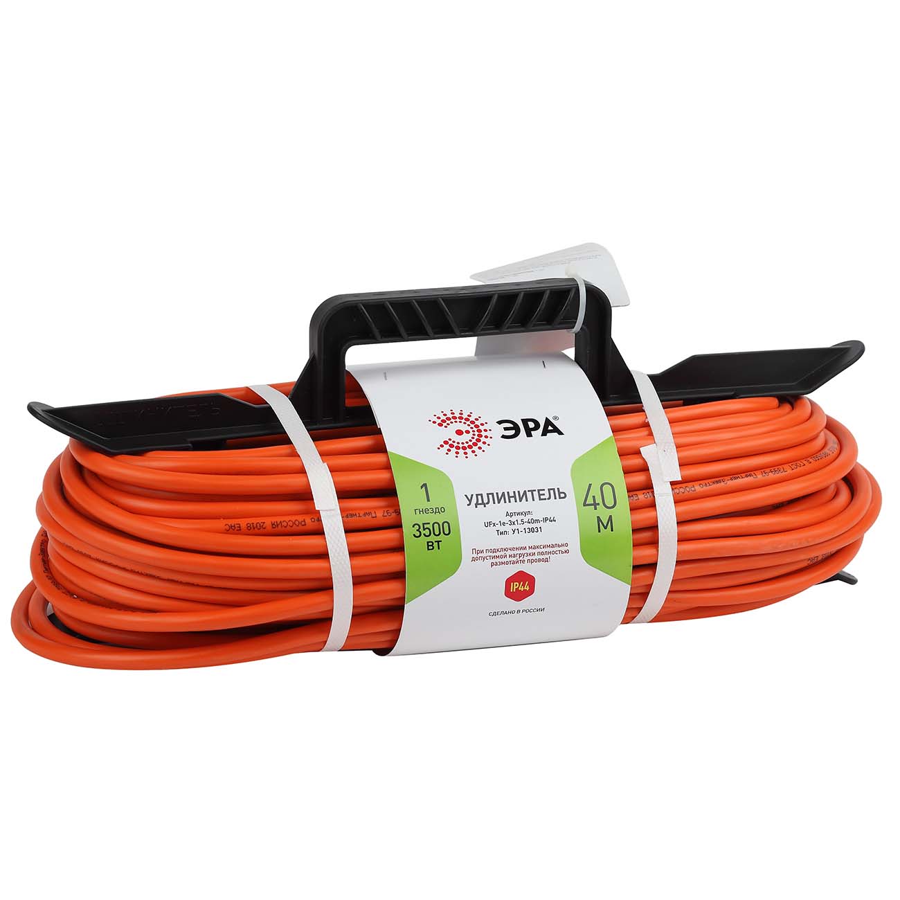 Удлинитель ЭРА UFx-1e-3x1,5-40m-IP44 фото
