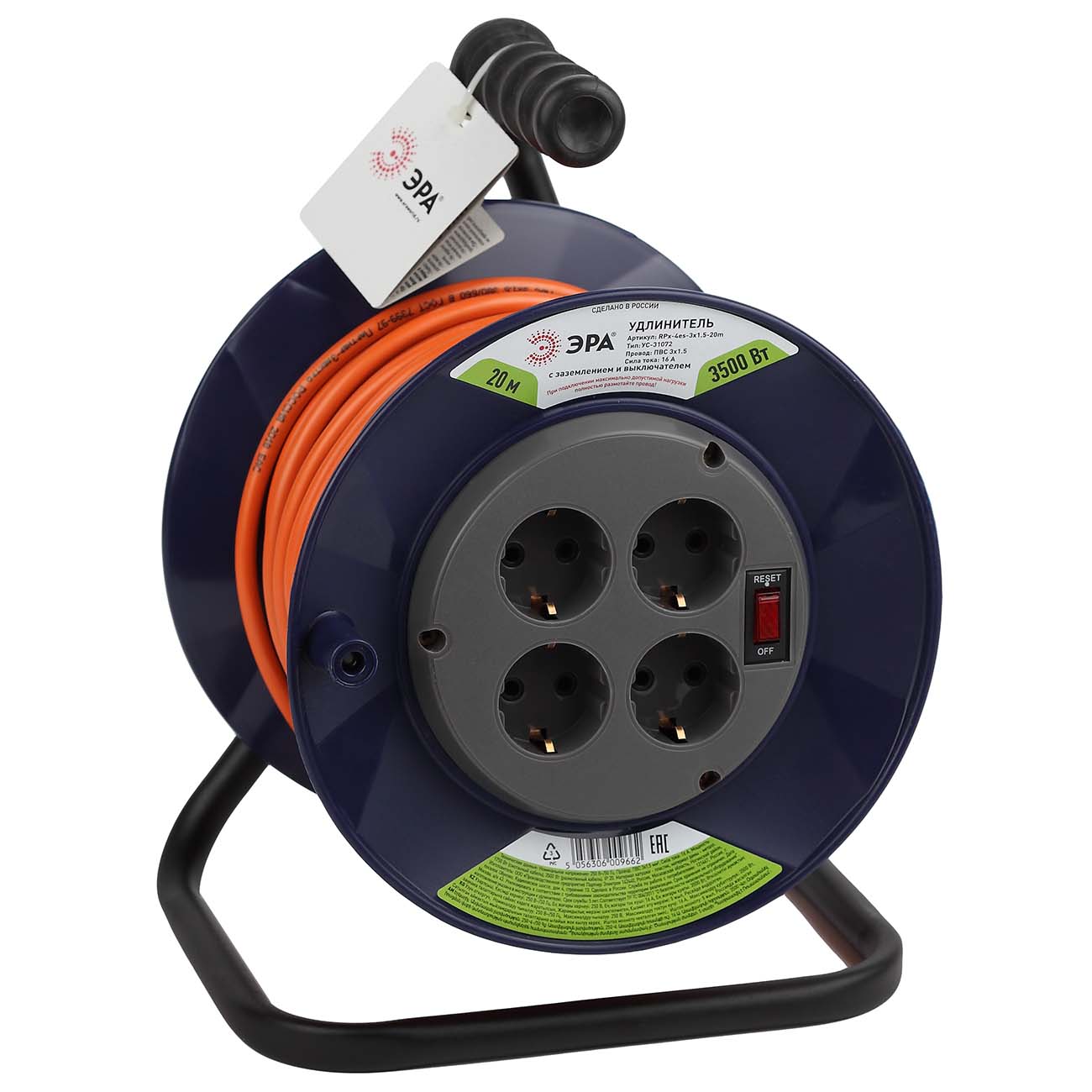 Удлинитель ЭРА RPx-4es-3x1,5-20m