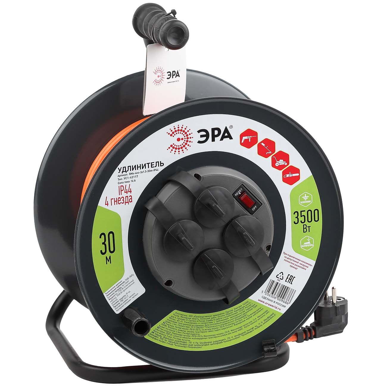 Удлинитель ЭРА RMx-4es-3x1,5-30m-IP44