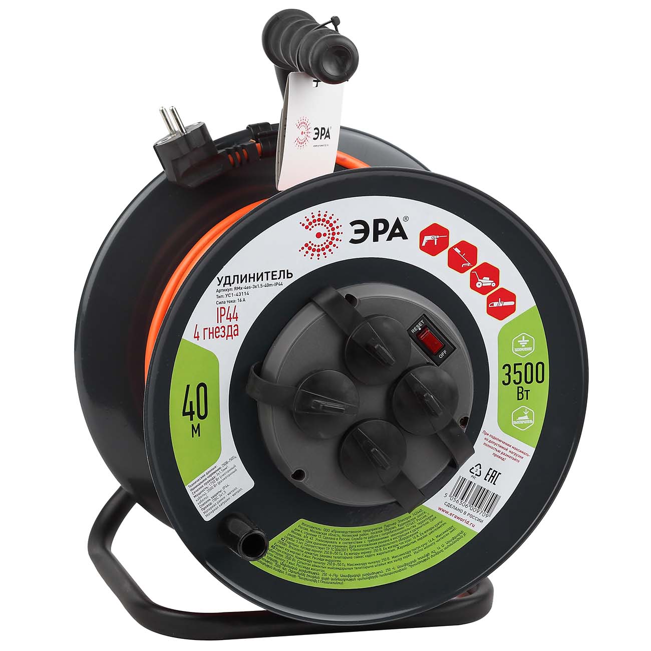 Удлинитель ЭРА RMx-4es-3x1,5-40m-IP44