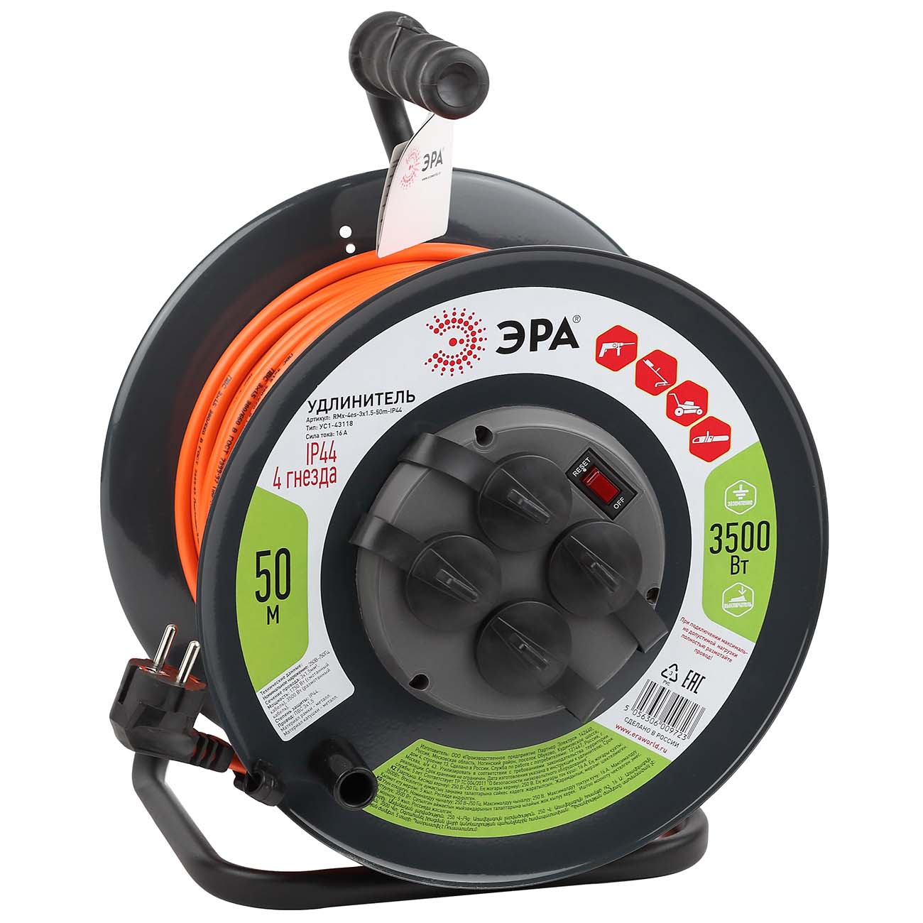 Удлинитель ЭРА RMx-4es-3x1,5-50m-IP44 фото