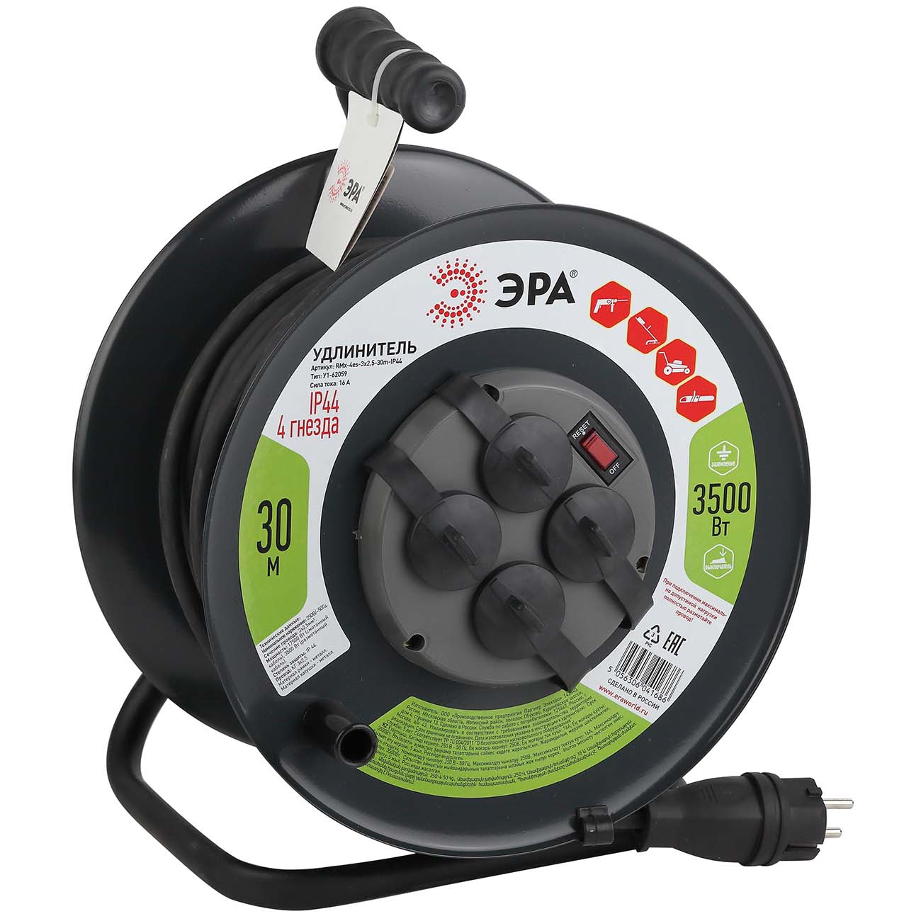 Удлинитель ЭРА RMx-4es-3x2,5-30m-IP44(KG) фото