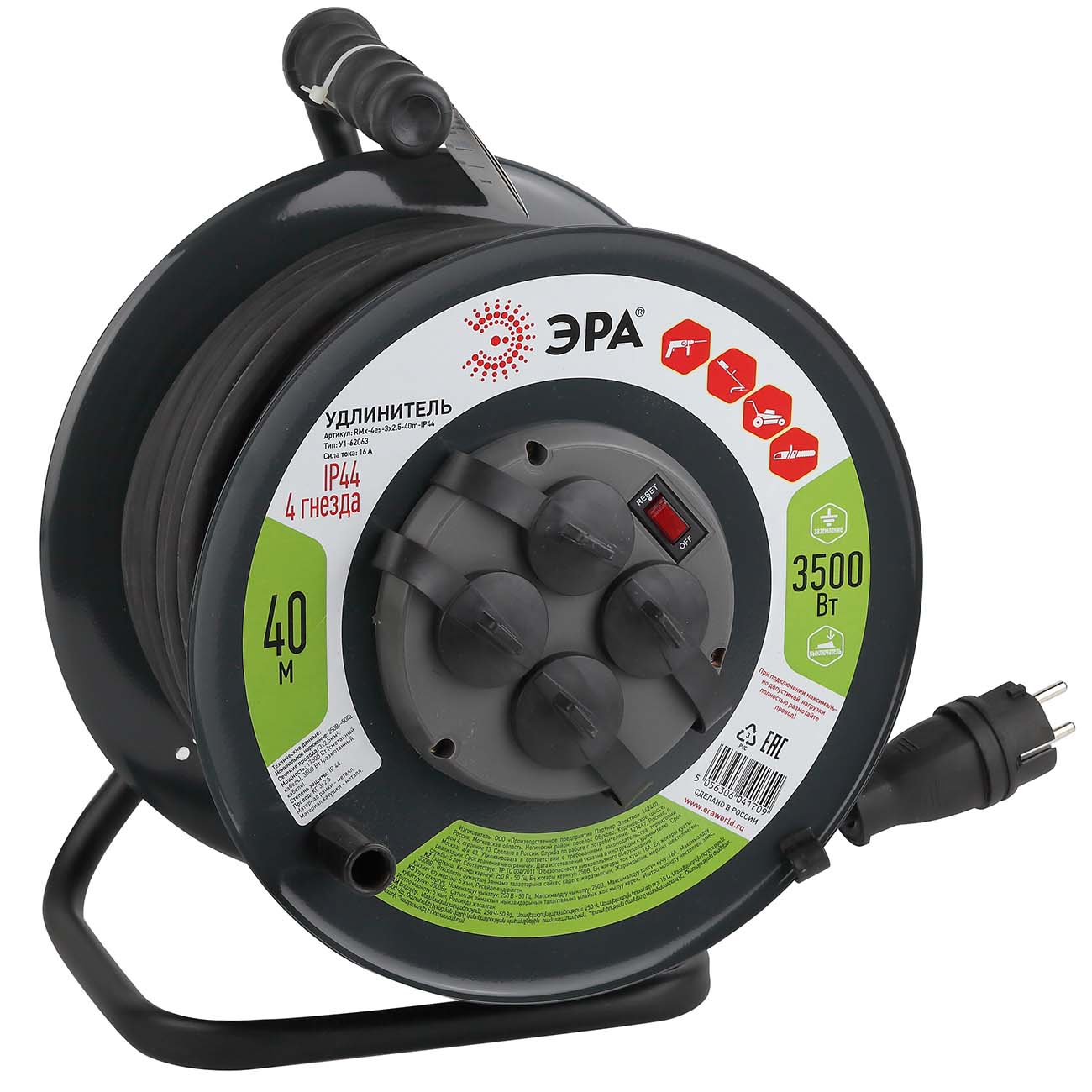 Удлинитель ЭРА RMx-4es-3x2,5-40m-IP44(KG) фото