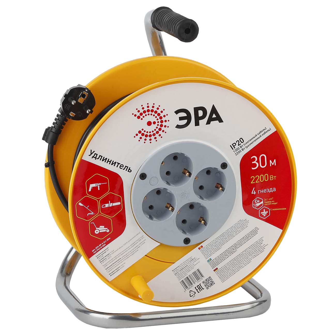 Удлинитель ЭРА RP-4-3x1-30m фото
