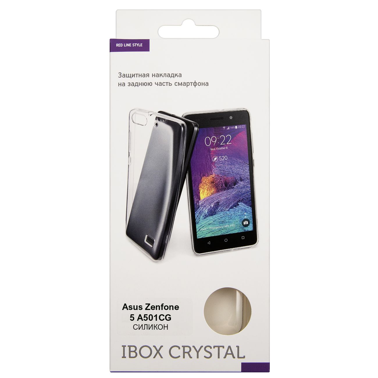 Чехол Red Line iBox Crystal Zenfone 5 A501CG прозрачный