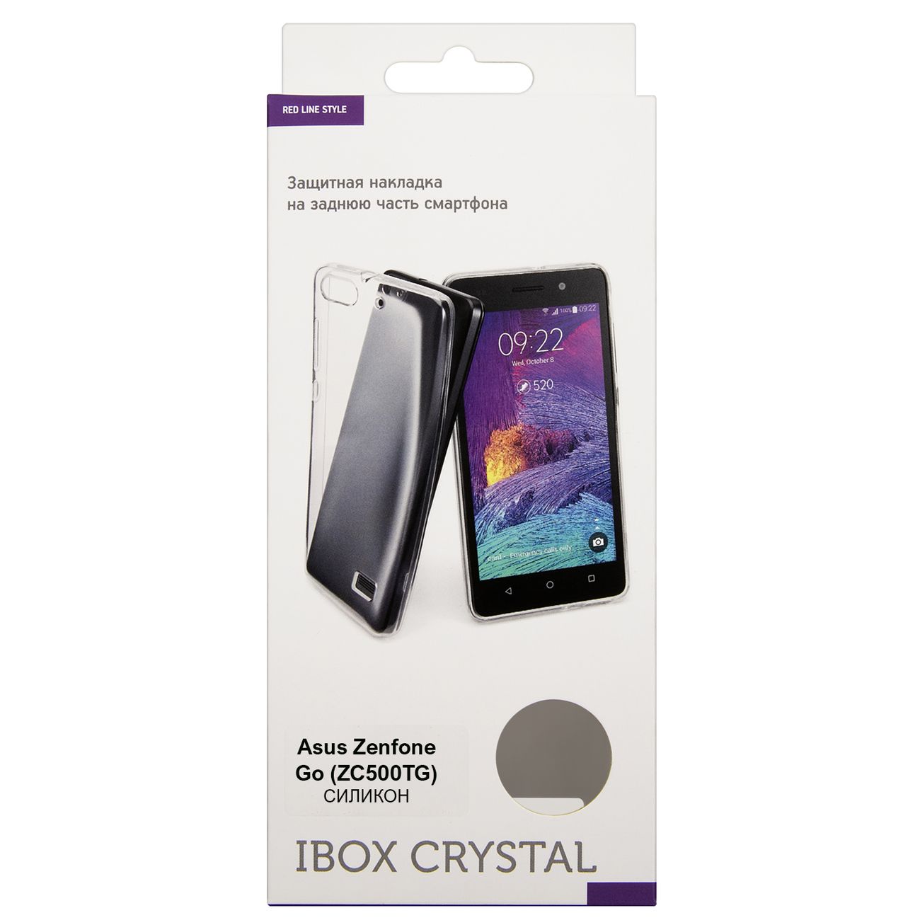 Чехол Red Line iBox Crystal Zenfone Go ZC500TG серый