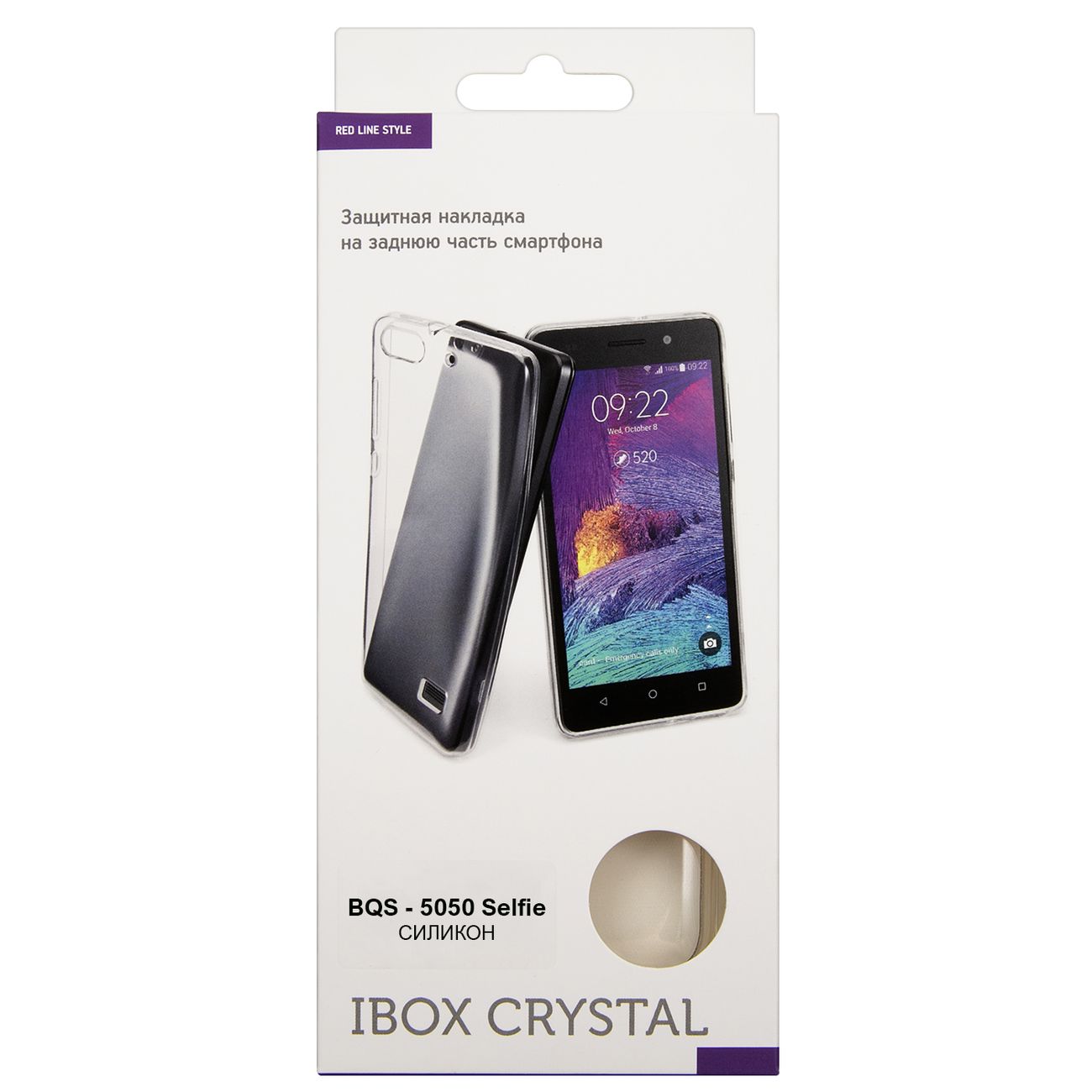 Чехол Red Line iBox Crystal BQS 5050 Selfie прозрачный