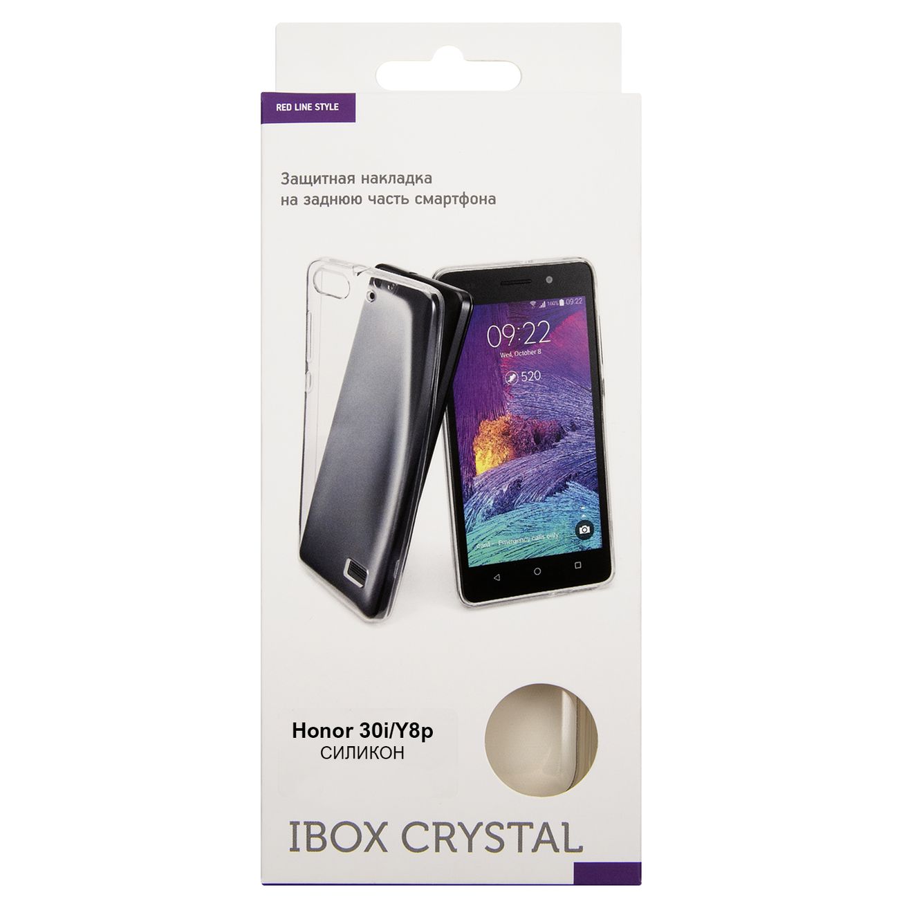 Чехол Red Line iBox Crystal Honor 30i/Y8p прозрачный