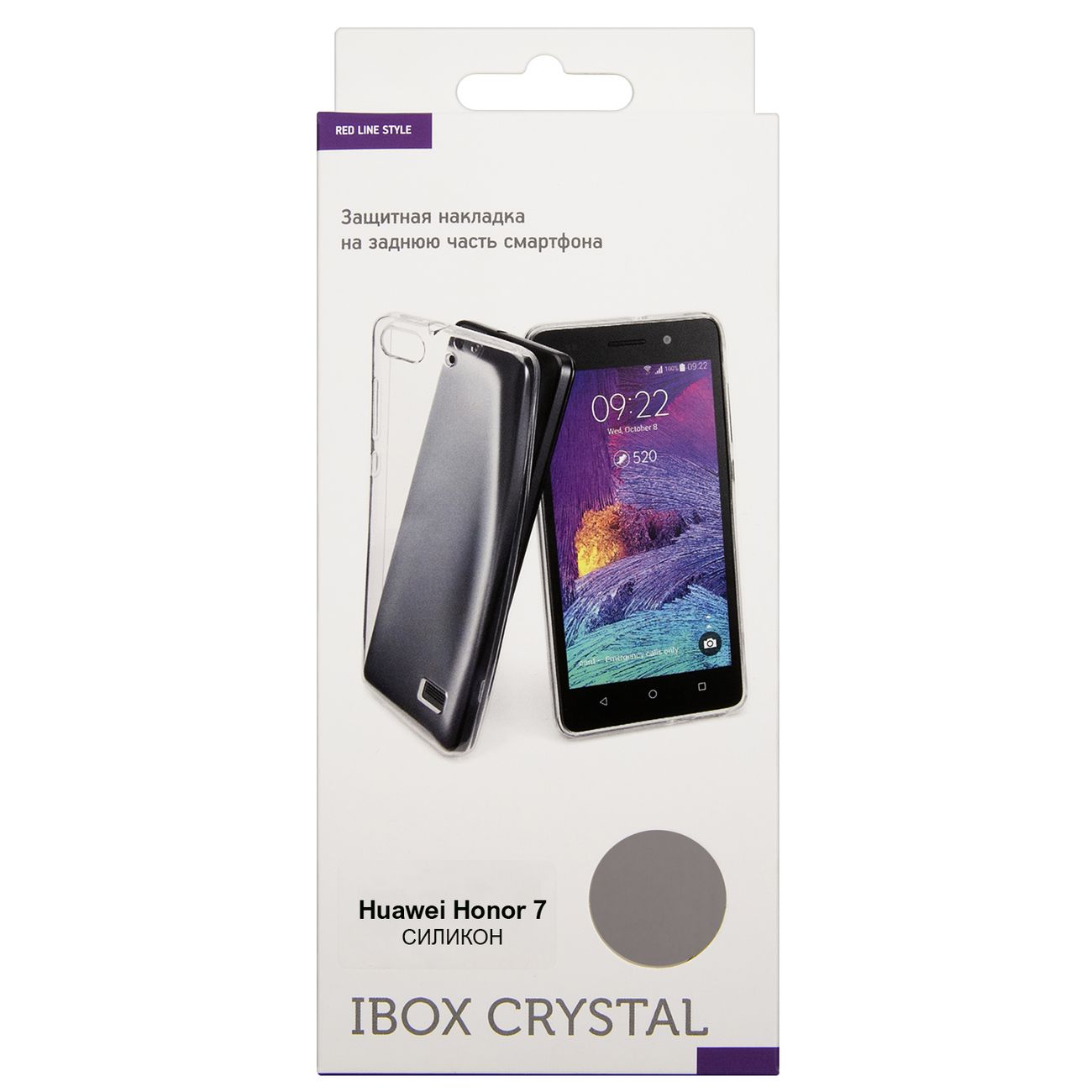 Чехол Red Line iBox Crystal Honor 7 серый