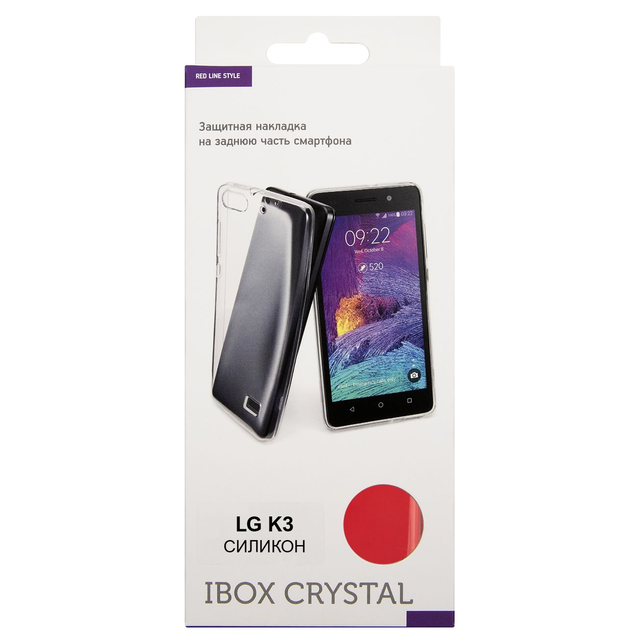 Чехол Red Line iBox Crystal LG K3 красный